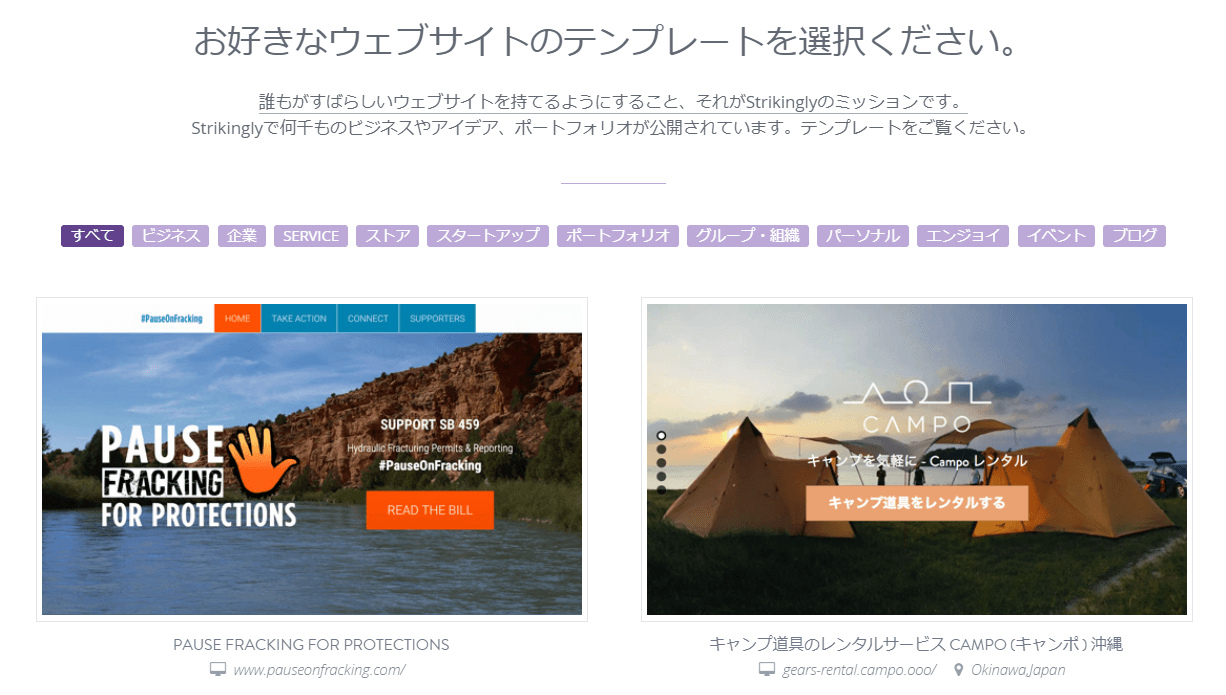短縮URLサイトのテンプレート 短縮URLサイトのテンプレート